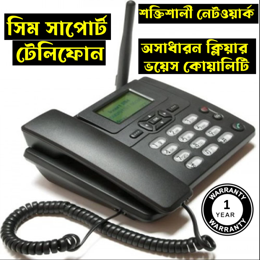 Black Single Sim Support Huwaei Brand Telephone Set